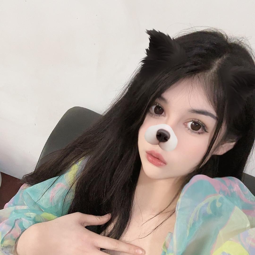 念瑶瑶