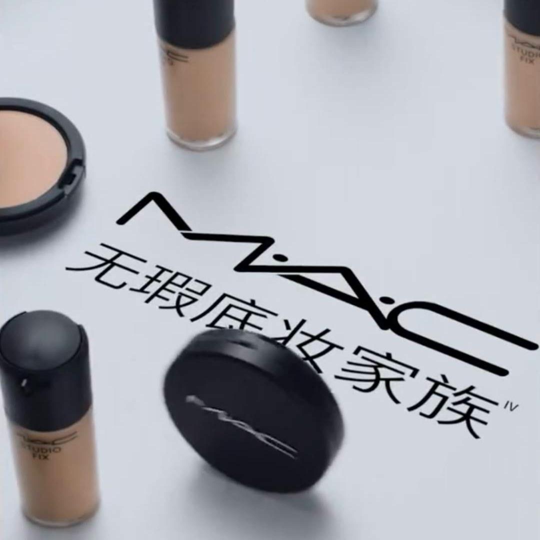 西安王府井MAC