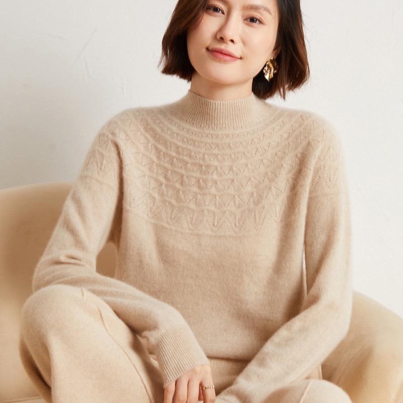 岚缕羊毛