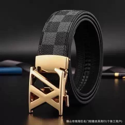 锐辰皮具精品店