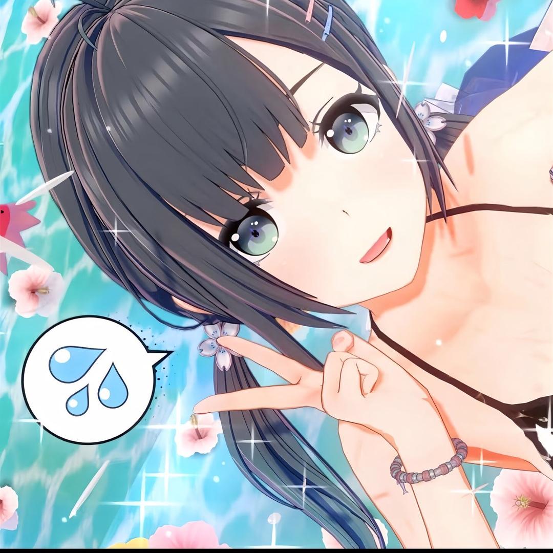 盐团子