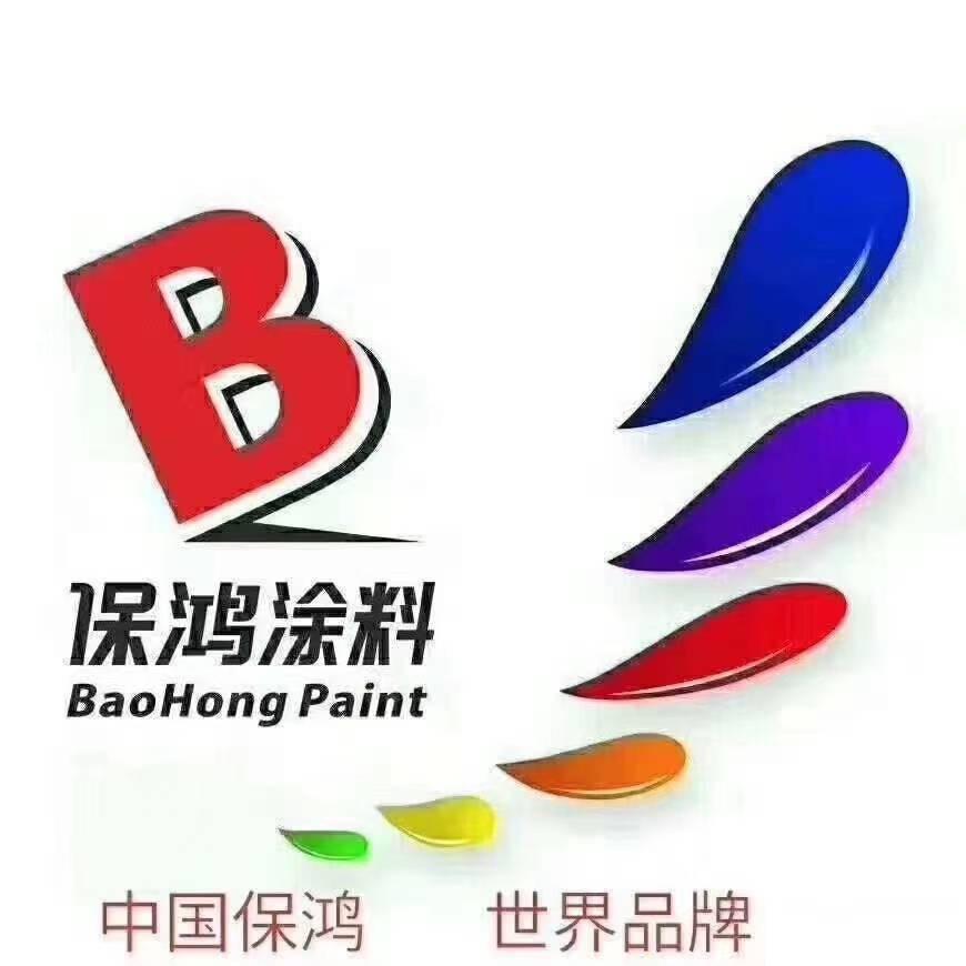 德升汽修官方号