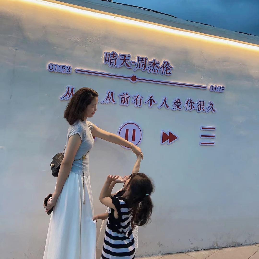 @李小姐
