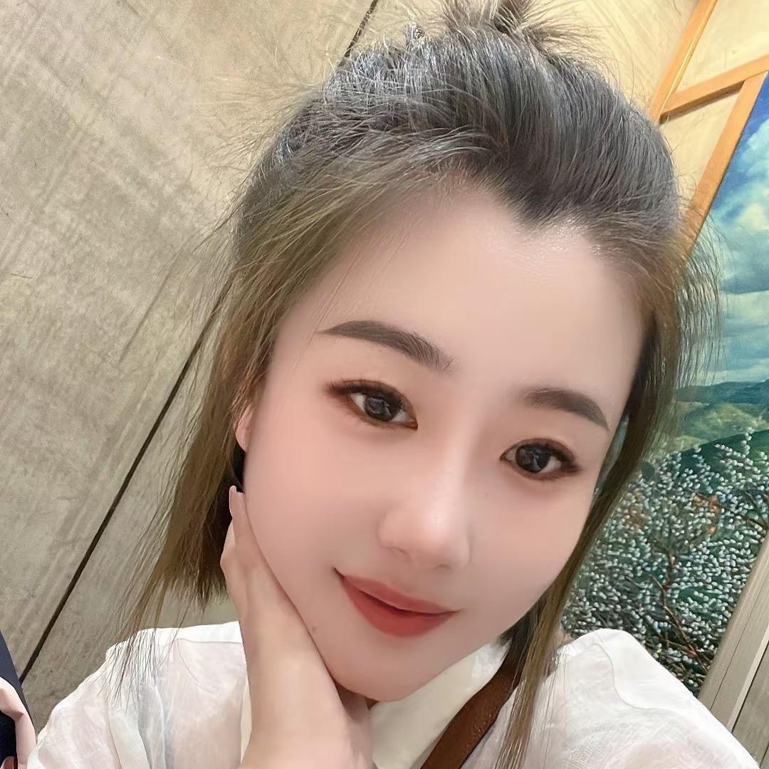 安好