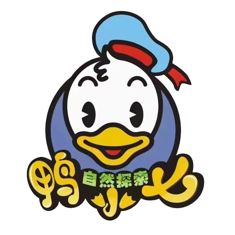 鸭小七自然探索乐园保定店