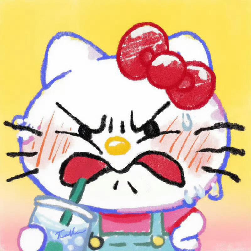 球球了w