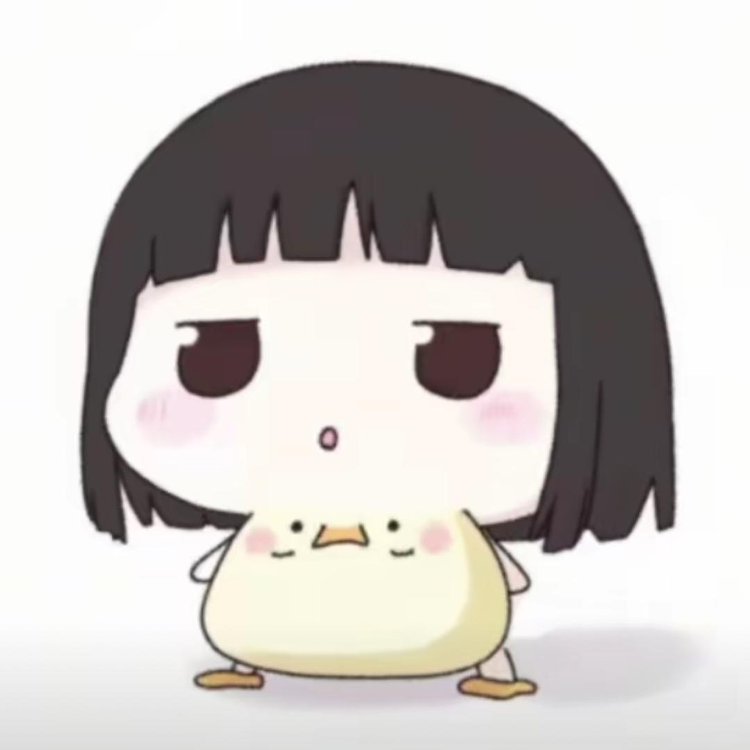 Ruu