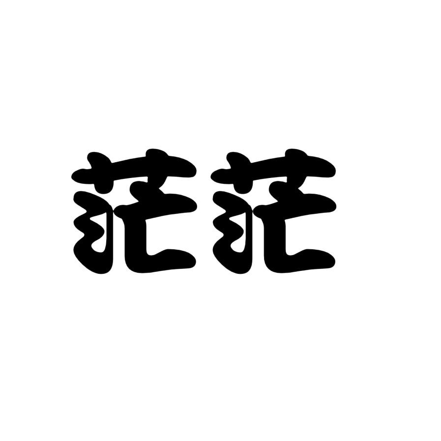 48894367800