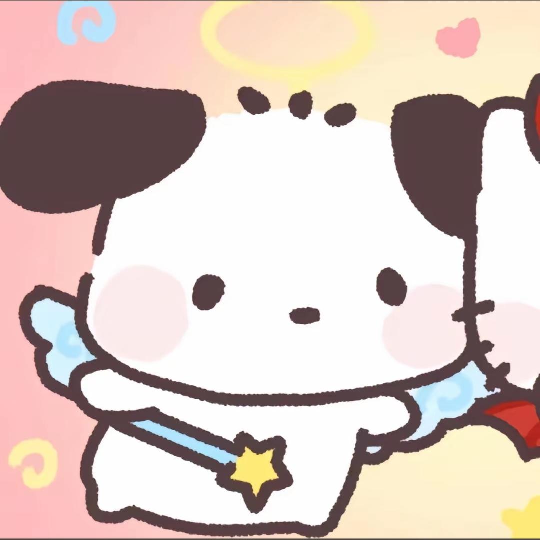 大大怪。