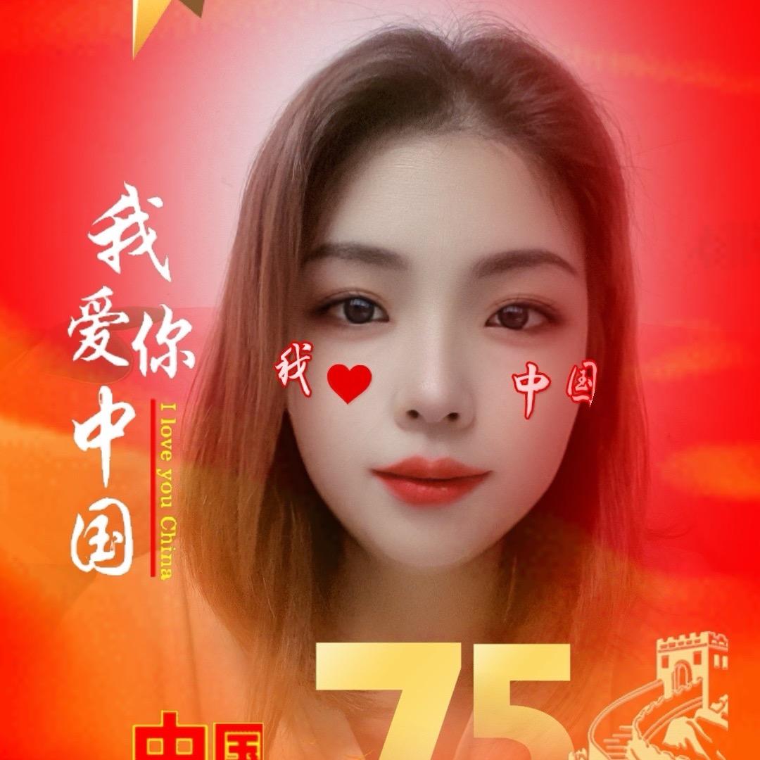 娇*^_^*