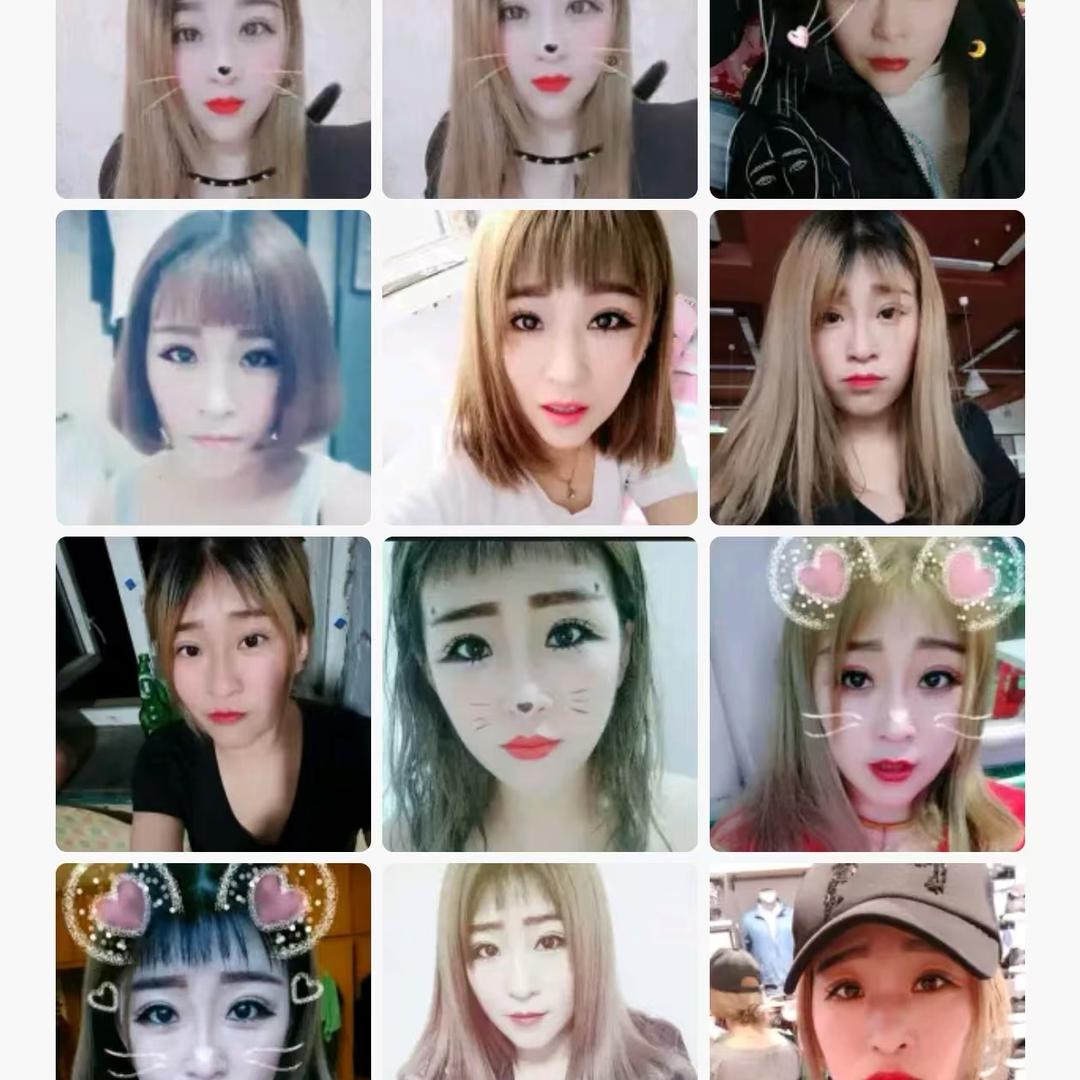 😍刘小妖😍