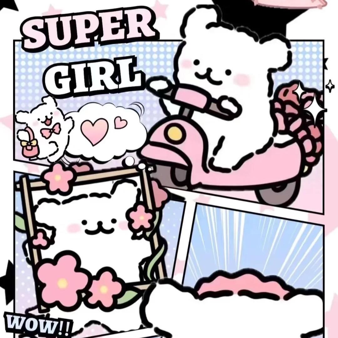 玩玩短剧