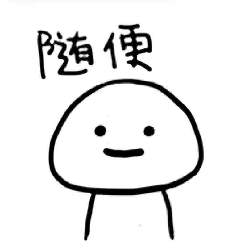 我的小岛