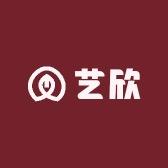 艺欣汽车用品