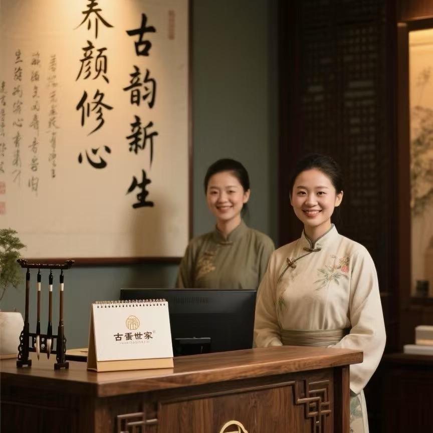 古蛋世家李总
