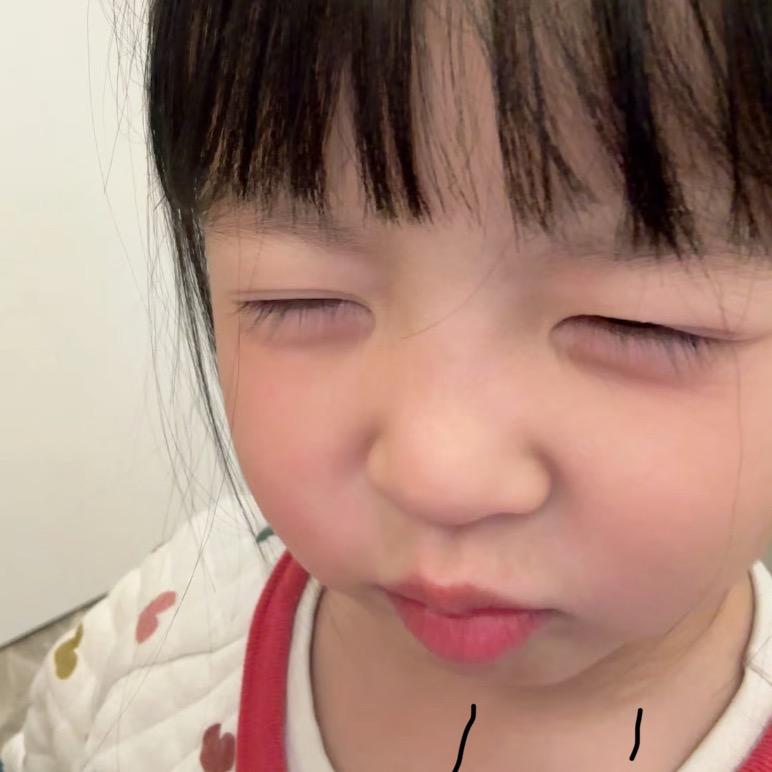 芋头