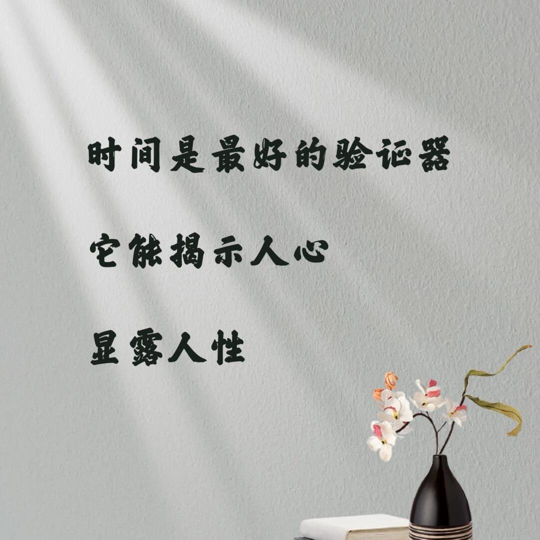有用的思维