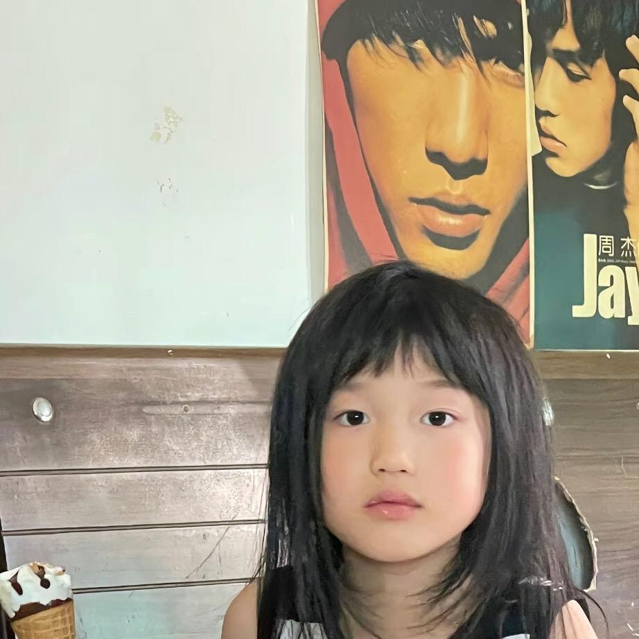 爆辣新疆炒米粉