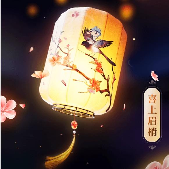 宁宁怡怡🍗