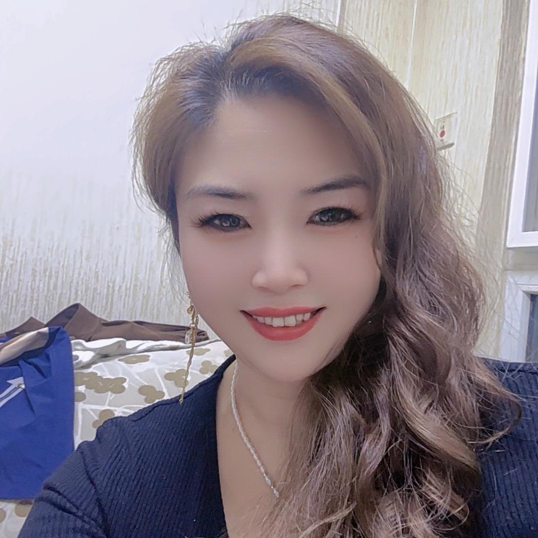 温婉