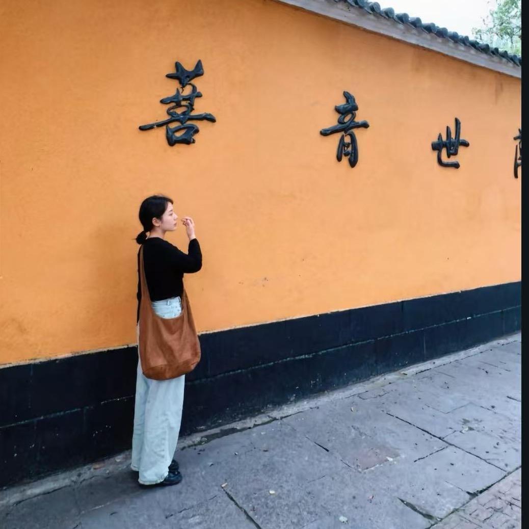 与梵