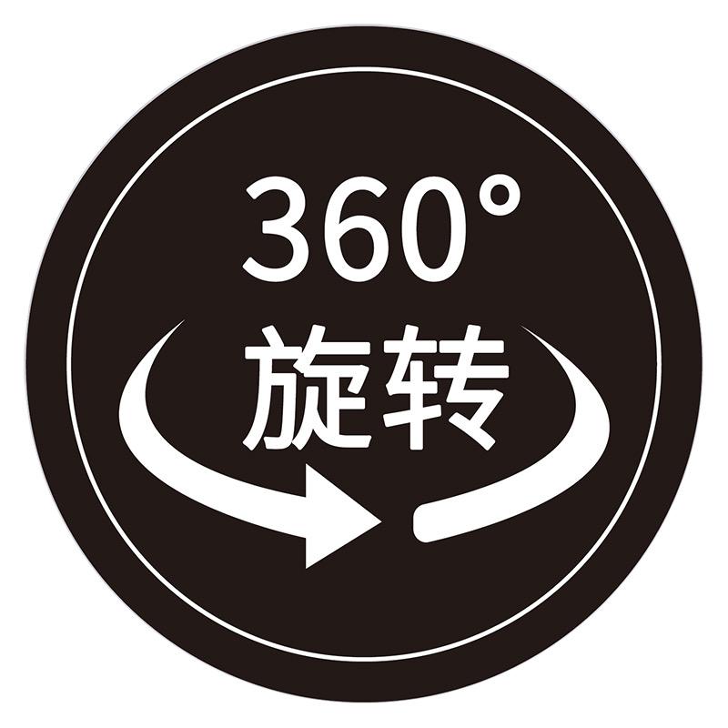 读齿一家旋转电动牙刷