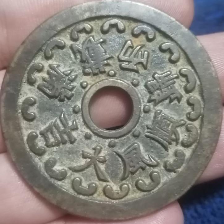 银缘泉庄