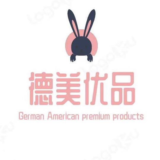 德美百货