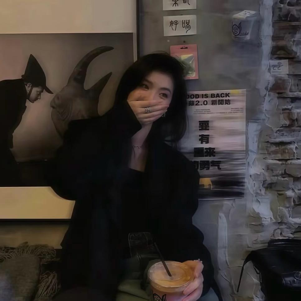 ¹杯冰美式·