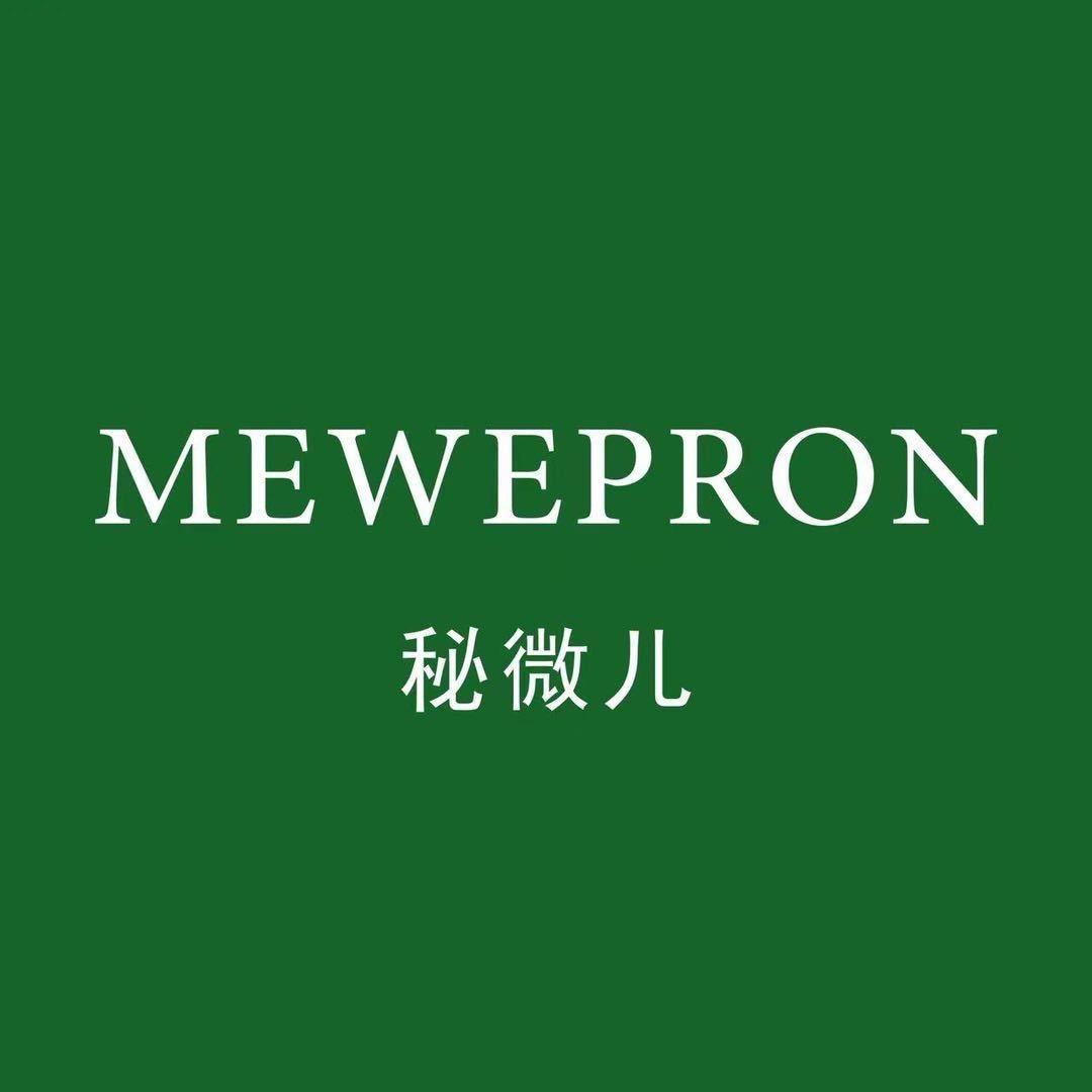 秘微儿MeWepron内衣旗舰店