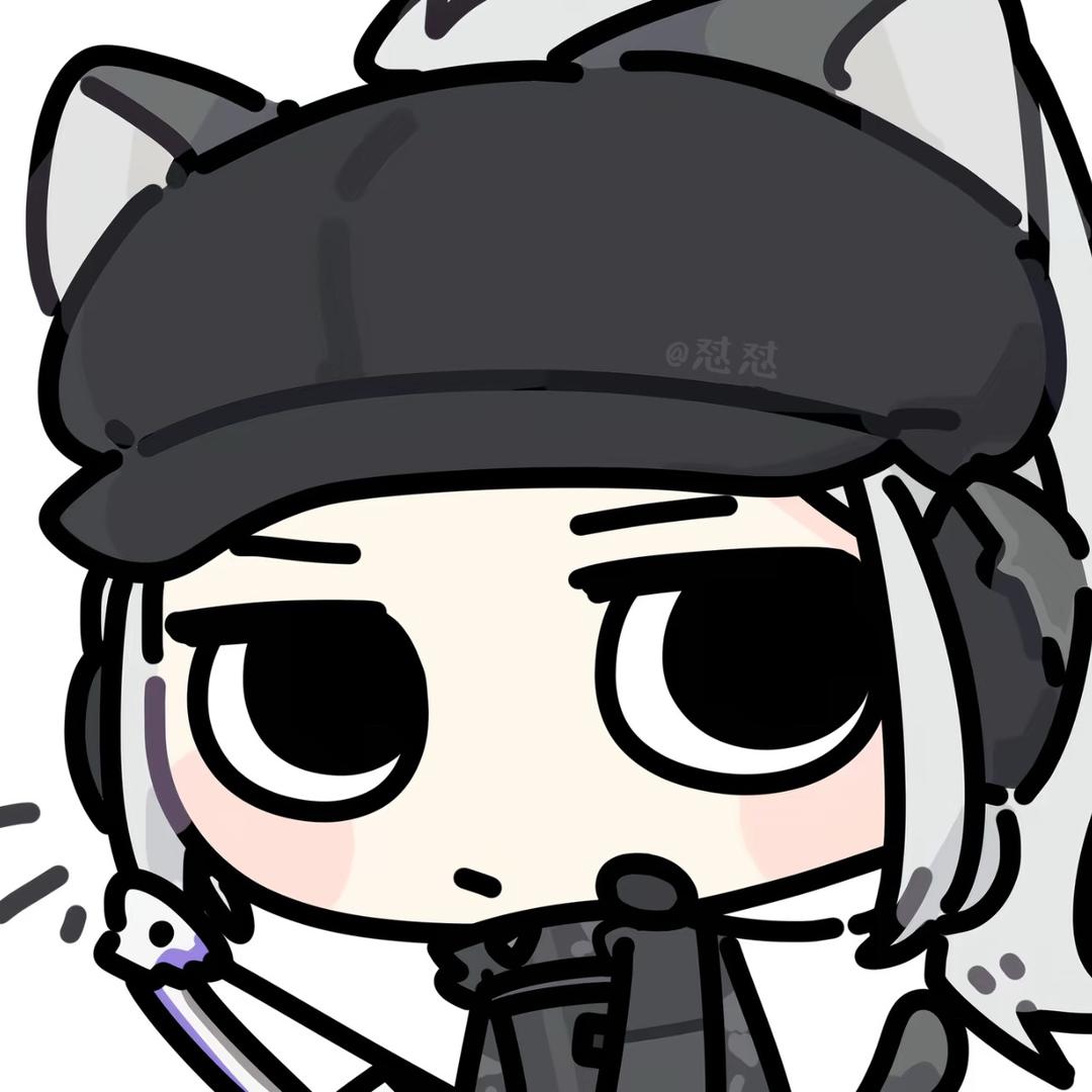 怼怼（三角洲行动）