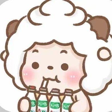 湫你了