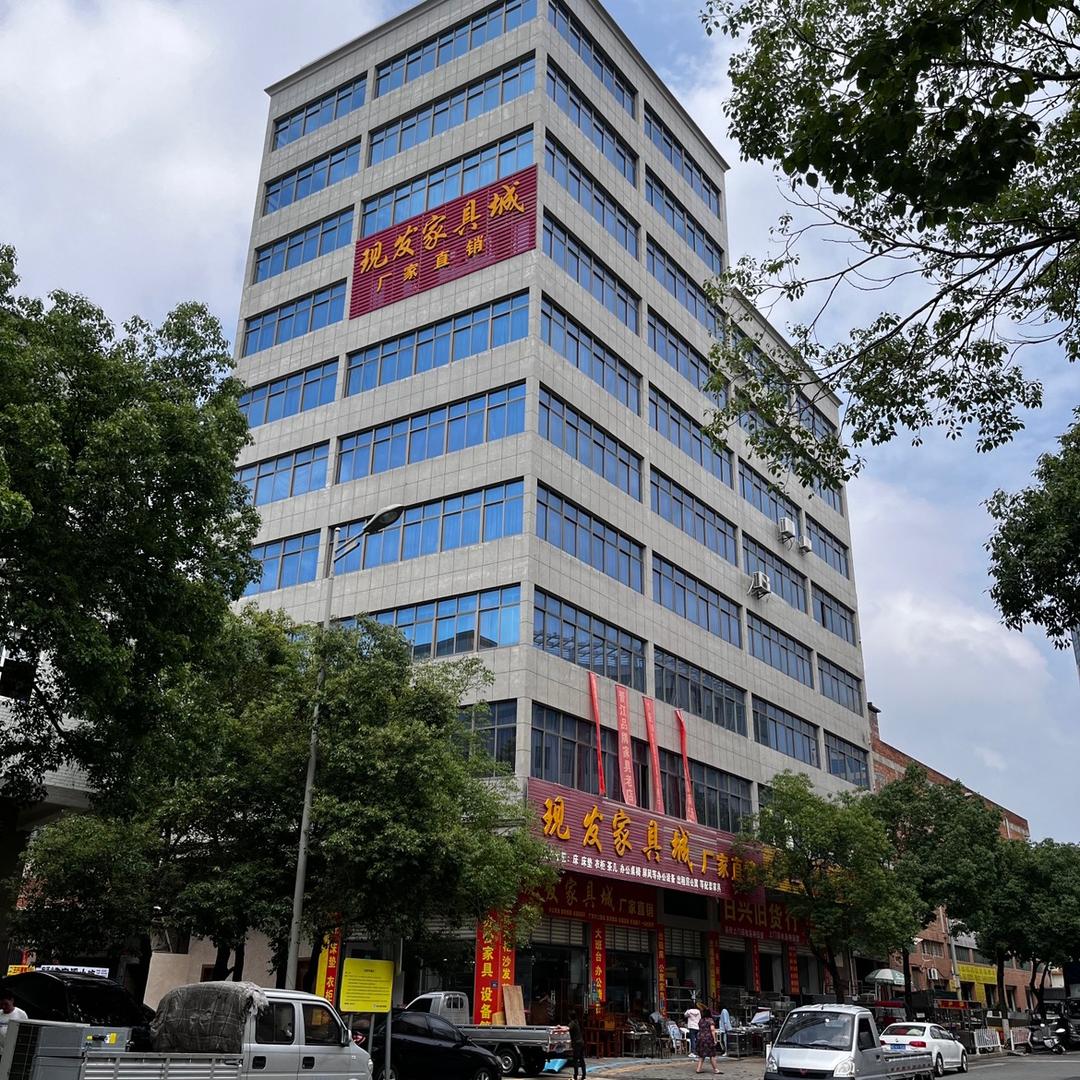 泉州现发家具工厂店