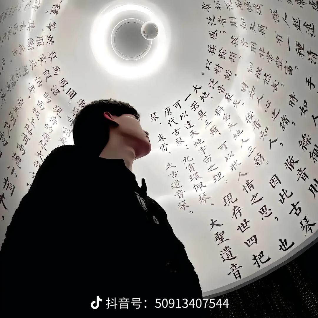 晴天❤️
