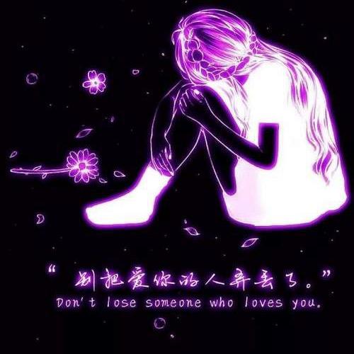 雨🌧️中赏月
