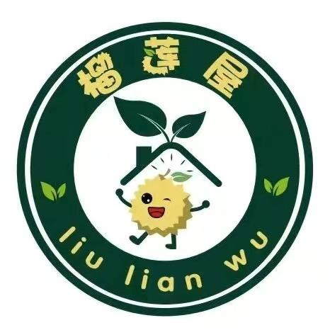 榴莲屋(巨野店)