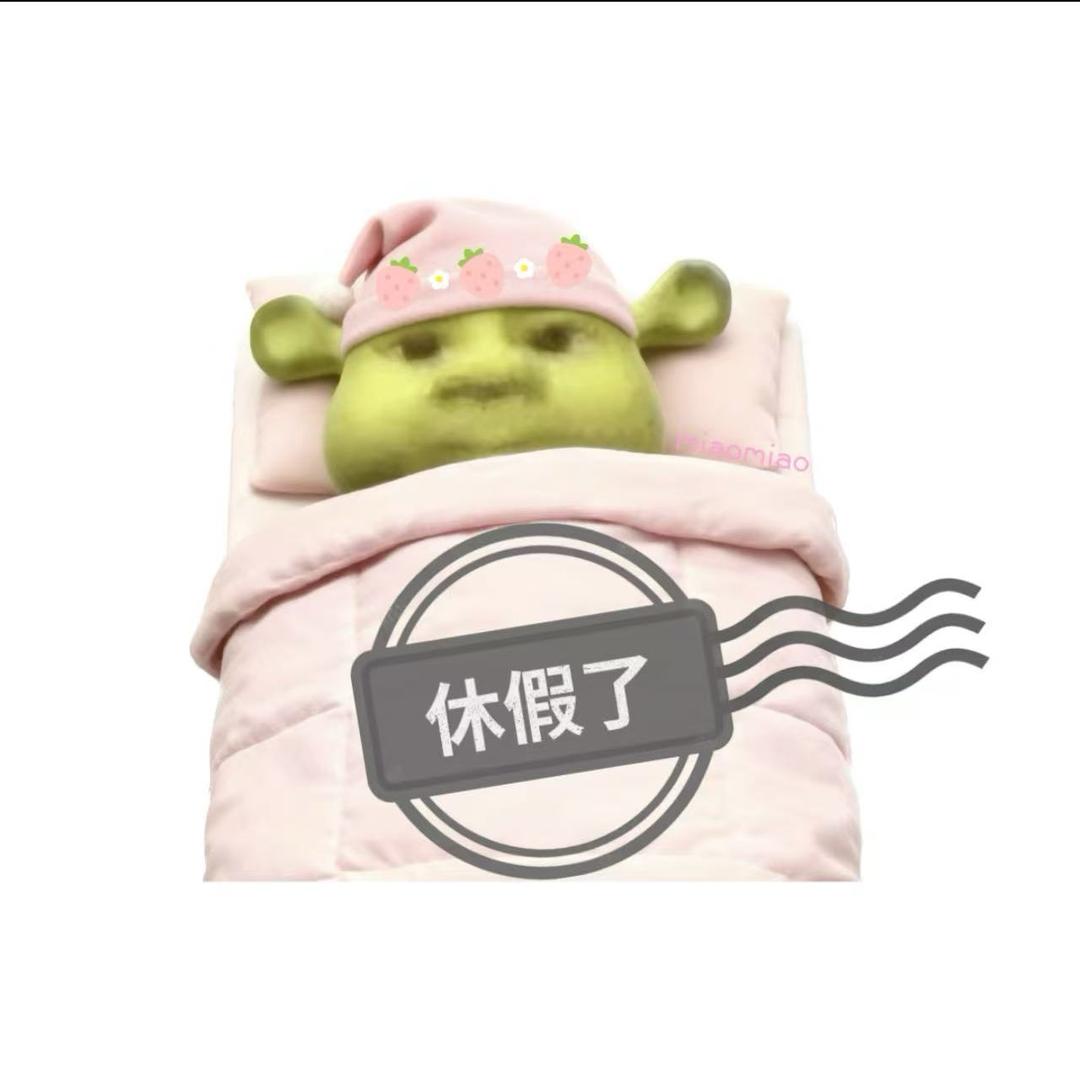僵尸