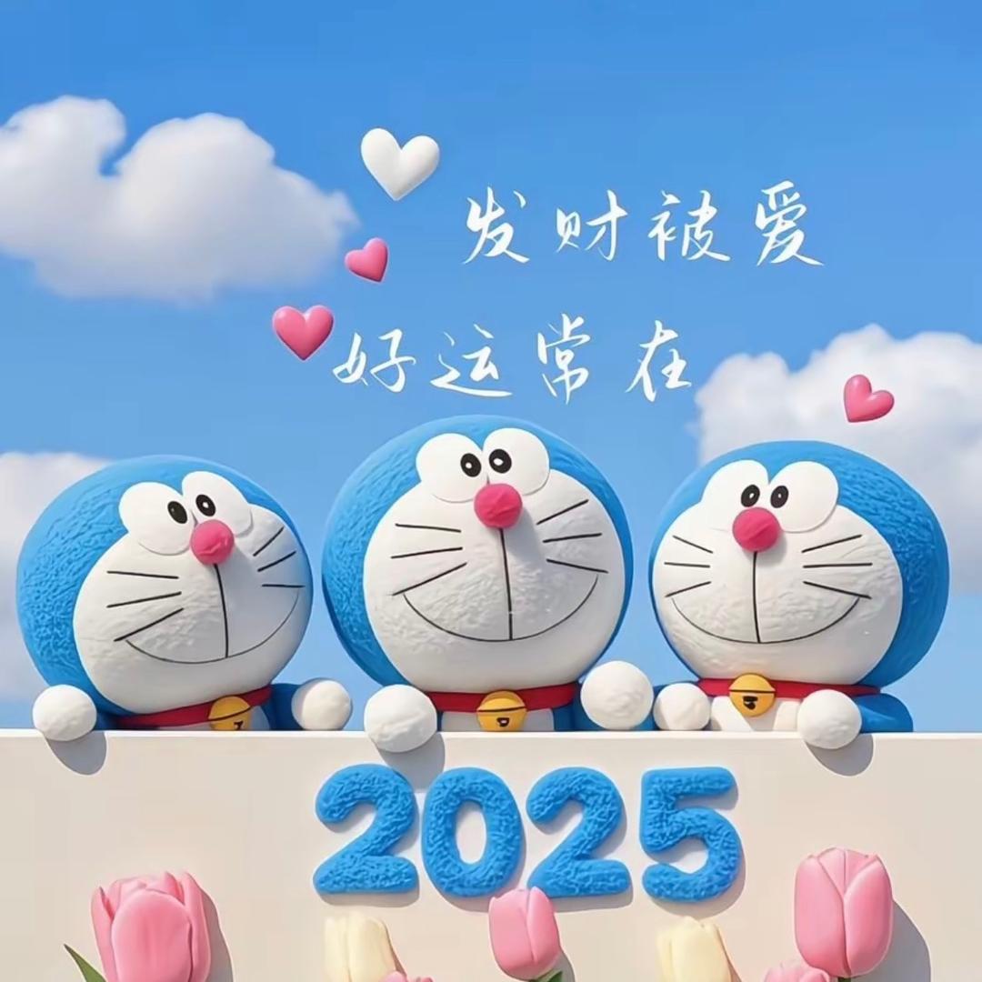 有内邯🔥不简郸