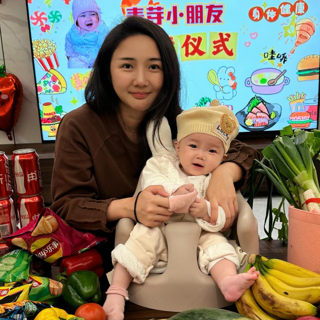 关昕当妈啦(二胎备孕中)