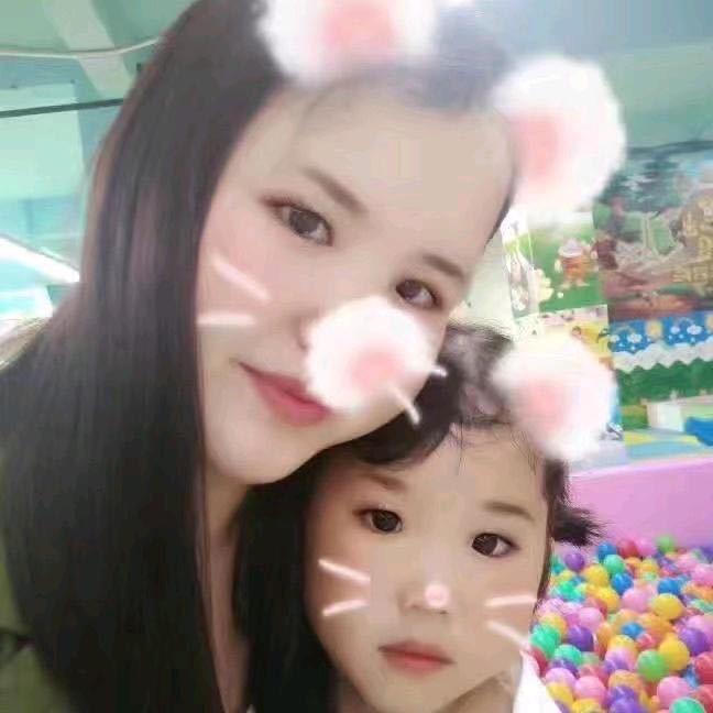 珊珊