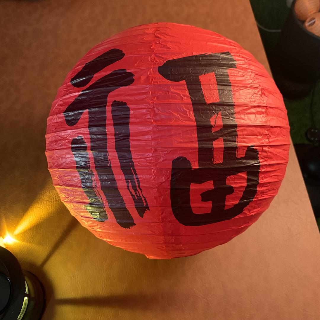 建州手工灯笼厂