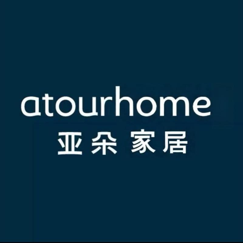 亚朵家居床品