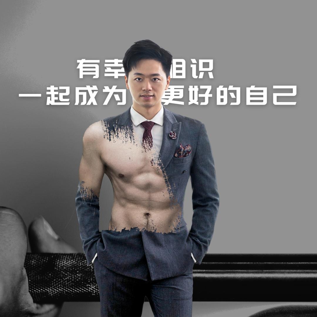 阿冰同学