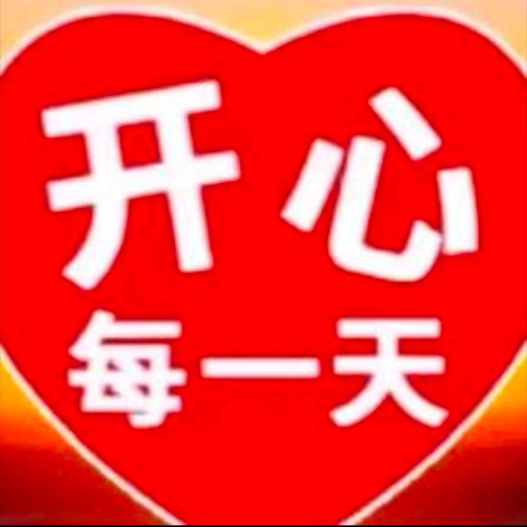 雲淡清風🎧
