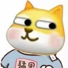 🌈布丁