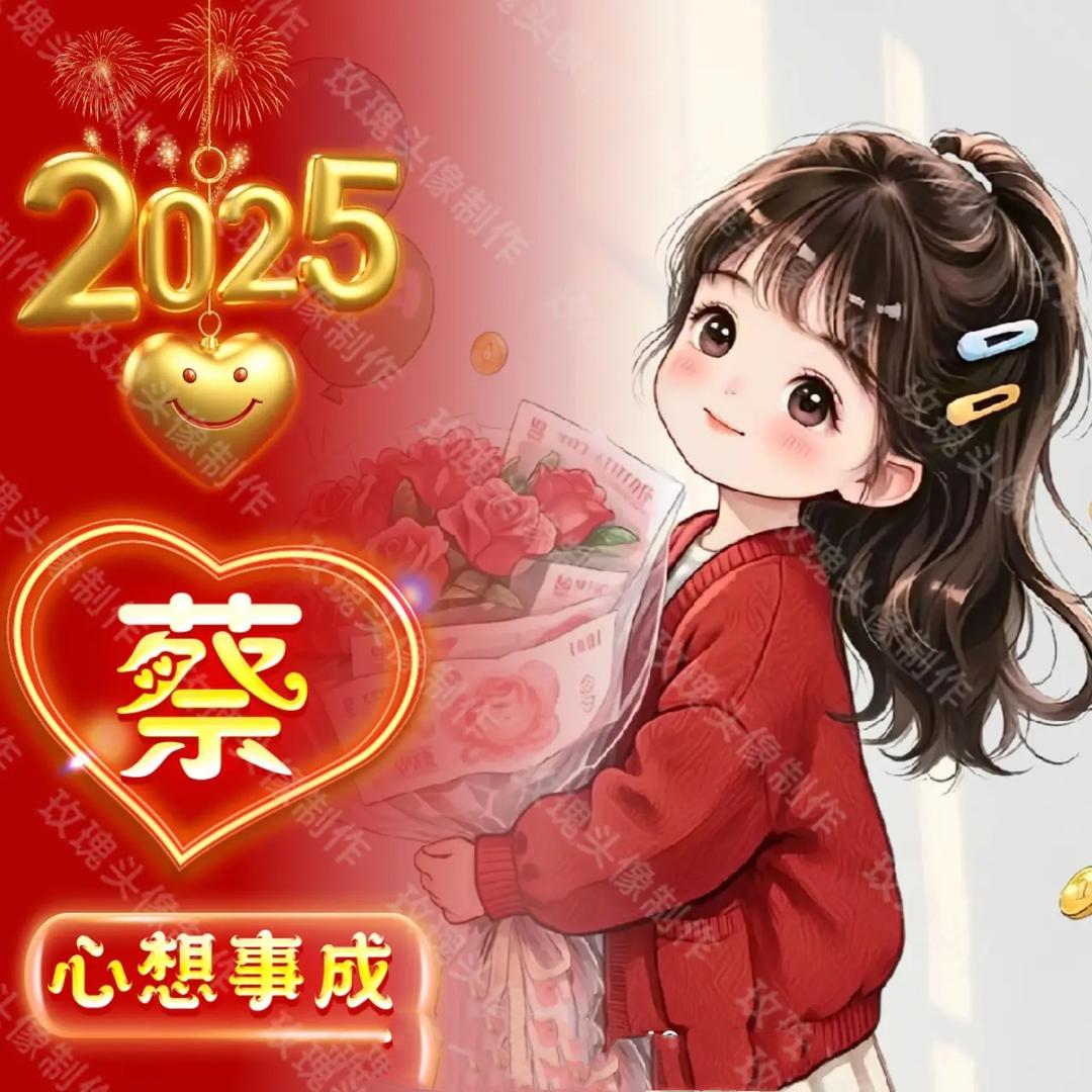 玲子🪴☘️🌹