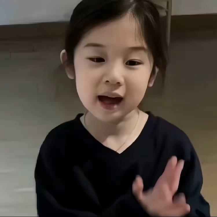 那年冬.