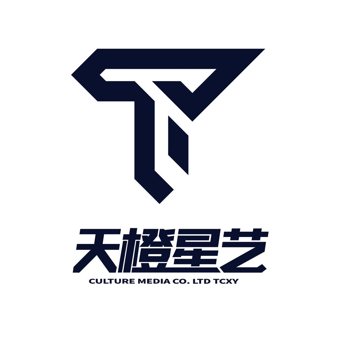 天橙星艺街舞