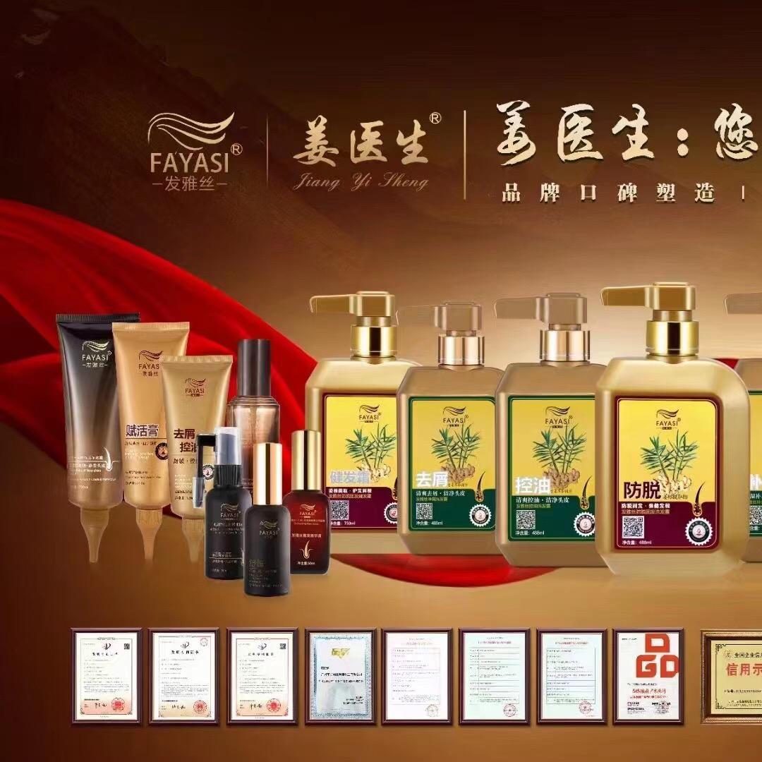 农村走出来的小孩