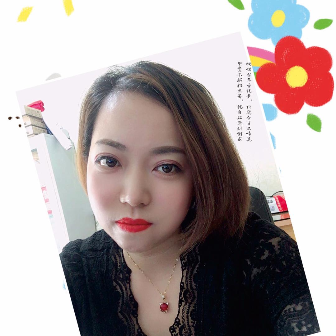 秦腔李红娟